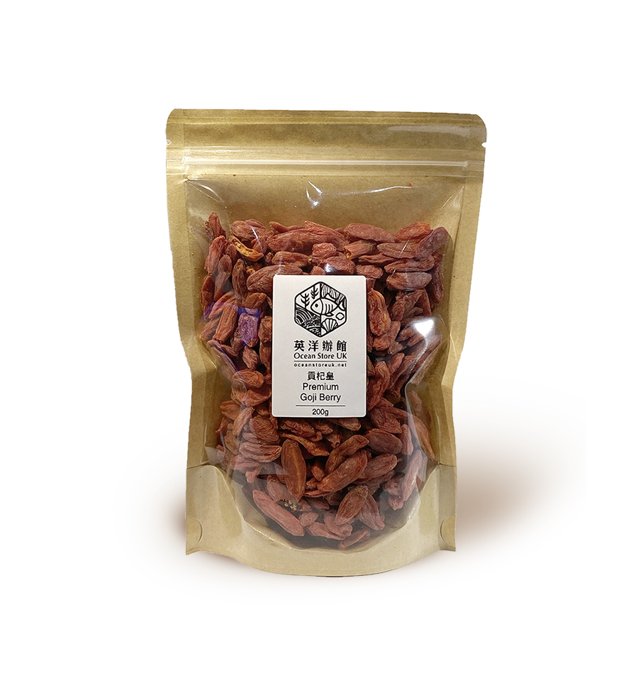 貢杞皇 (200g)