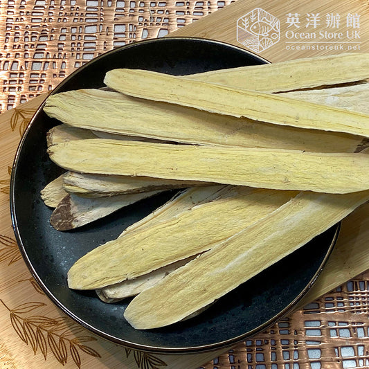 北芪 (200g)