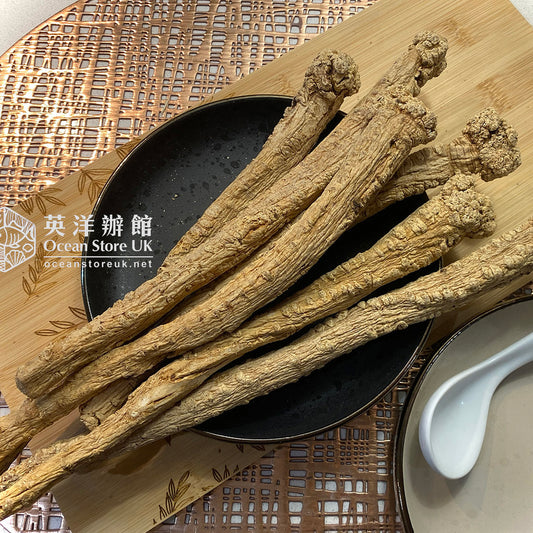 黨參皇 (300g)