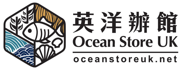 英洋辦館 OceanStoreUK